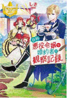 引路人原型示意图：指向远方的青灰箭头