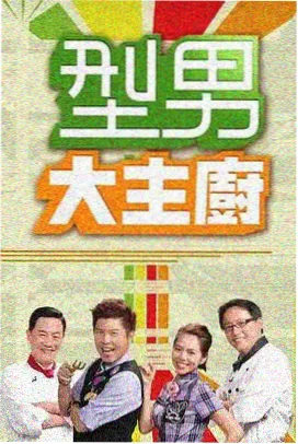 名场面切片：雪原上的撤离队伍剪影