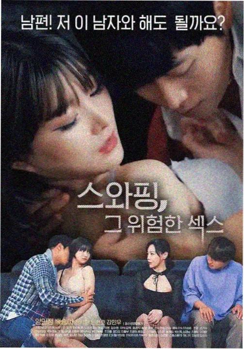 名场面切片：望远镜前的黎明逆光构图