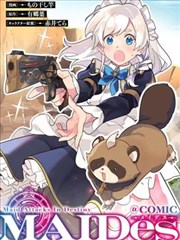 星象榜第五位作品封面示意