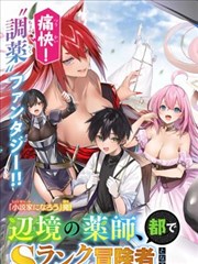 末班渡船作品登记卡封面