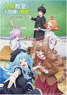 幕后栏目封面：观测排期白板